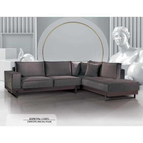 Γωνιακός Καναπές KERKYRA