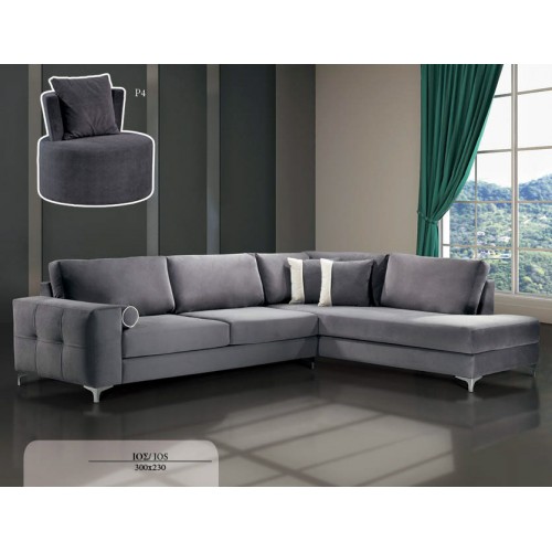 Γωνιακός Καναπές IOS